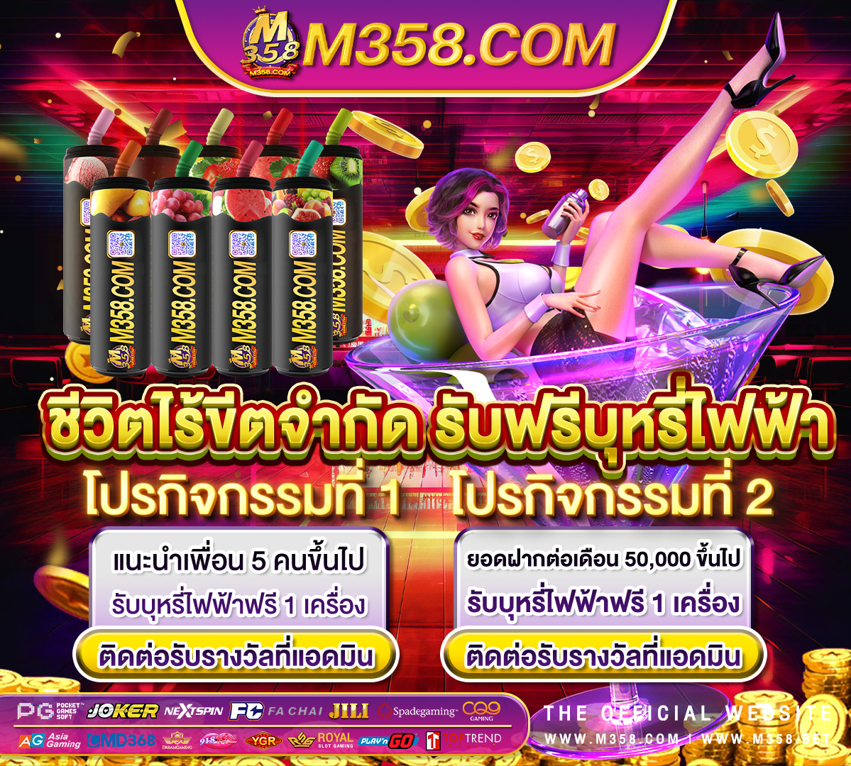 club8888 ufabet ufabet เว็บตรง ufabet888888